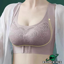 Sutiã sem alças - Push up