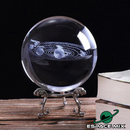 Bola de Cristal Sistema Solar 60/80mm
