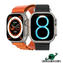 SmartWatch Ultra 8 Pro MAX